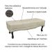 Conjunto de Cabeceira King com Recamier Vicenza Veludo Bege