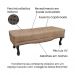 Conjunto de Cabeceira Queen com Recamier Vicenza Suede Bege