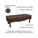 Conjunto de Cabeceira Queen com Recamier Vicenza Veludo Marrom
