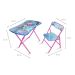 Conjunto de Mesa Infantil e Cadeira Louie Rosa