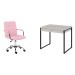 Conjunto de Mesa Kuadra 2 GV Bege com Cadeira de Escritório Secretária Giratória Fitz Rosa