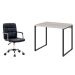 Conjunto de Mesa Kuadra Bege com Cadeira de Escritório Secretária Giratória Fitz Preta