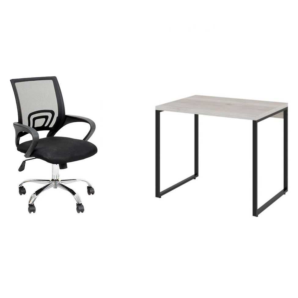 Conjunto de Mesa Kuadra Bege com Cadeira de Escritório Secretária Giratória New Java Preta