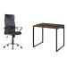 Conjunto de Mesa Kuadra Marrom Escuro com Cadeira de Escritório Diretor Giratória Vancouver Preta