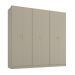 Guarda-Roupa Casal Brescia 6 Portas 4 Gavetas Bege