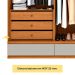 Guarda-Roupa Casal Positano 6 Portas 9 Gavetas Cinamomo e Off White