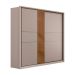 Guarda-Roupa Casal com Espelho Reflecta Authentic Flex 2 Portas 6 Gavetas Nude e Nogueira