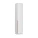 Guarda-Roupa Modulado Altezza 1 Porta Branco