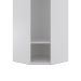 Guarda-Roupa Modulado Elite II 1 Porta Branco