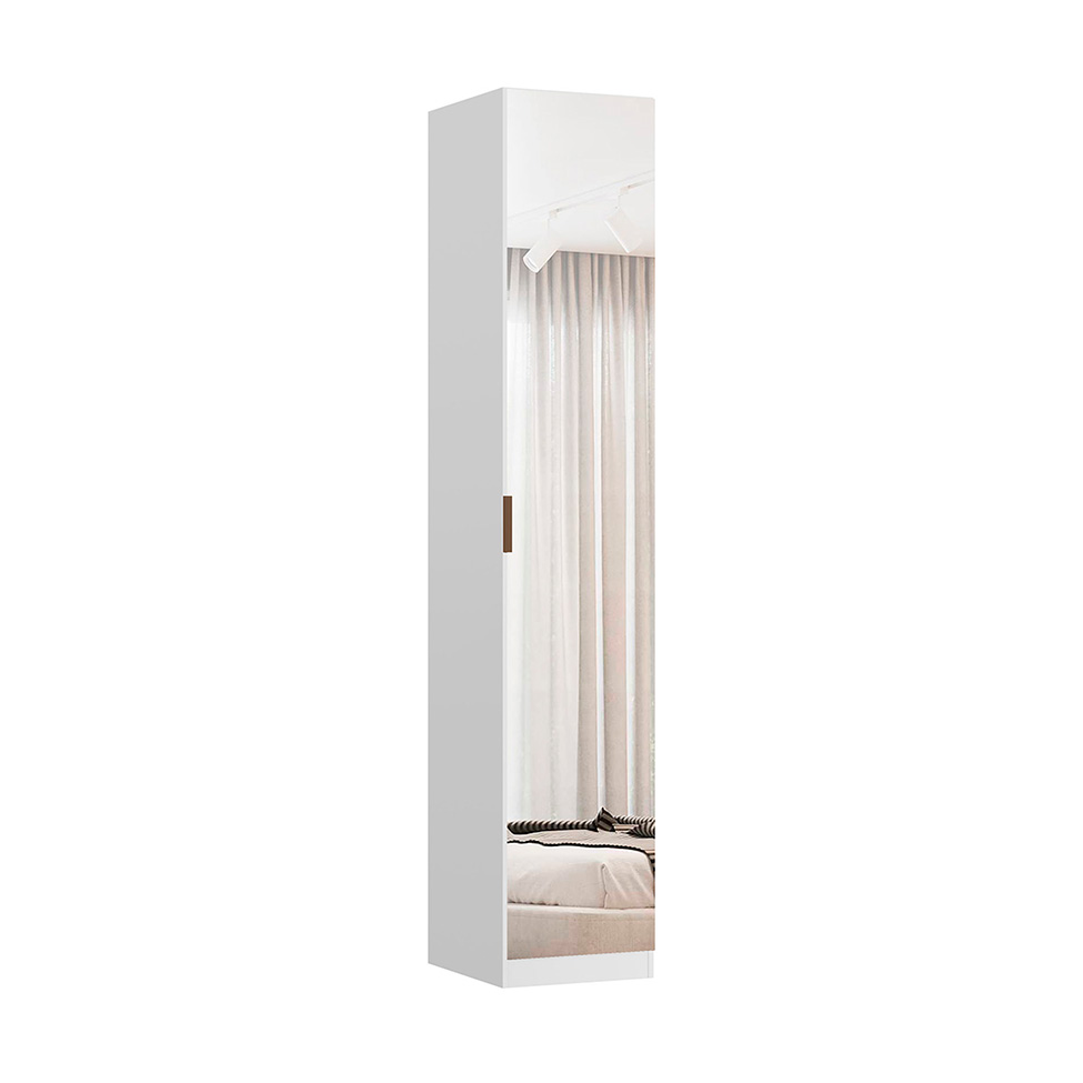 Guarda-Roupa Modulado com Espelho Altezza 1 Porta 3 Gavetas Branco