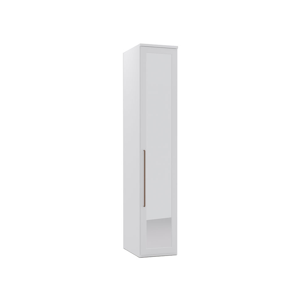 Guarda-Roupa Modulado com Espelho Elite II 1 Porta 3 Gavetas Branco