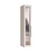 Guarda-Roupa Modulado com Espelho Reflecta Elite III 1 Porta 3 Gavetas Branco