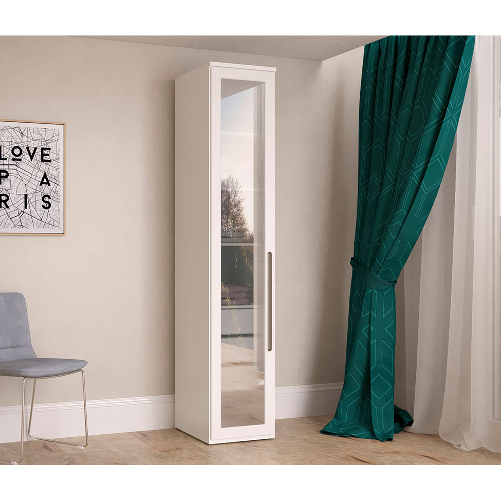 Guarda-Roupa Modulado com Espelho Reflecta Elite III 1 Porta 3 Gavetas Branco