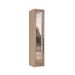 Guarda-Roupa Modulado com Espelho Reflecta Elite III 1 Porta 3 Gavetas Vanilla