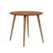 Mesa de Jantar Redonda com Tampo em MDF Veneza Cedro 90 cm
