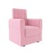 Poltrona Decorativa Pés Balanço com Puff Ninho Veludo Rosa
