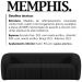 Sofa 3 Lugares 252 cm Memphis Veludo SL 944 Moll