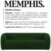 Sofa 4 Lugares 292 cm Memphis Veludo SL 947 Moll