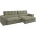 Sofa Retratil E Reclinavel 3 Lugares 218 cm Eldorado SL 940 Veludo Moll
