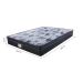 Colchão Casal Imperial Molas Verticóil (23x138x188) Preto e Cinza