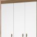Guarda Roupa Solteiro 3 Portas 9510 Naturale Branco Moval
