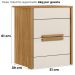 Mesa de Cabeceira Dhara 2 Gavetas 51 cm Freijo Off White Moval