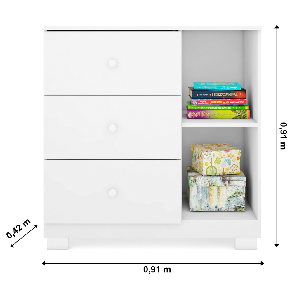 Cômoda Infantil 1 Porta 3 Gavetas Amora P04 Branco - Mpozenato