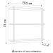 Prateleira Industrial Cozinha Tripla com Painel Flora M24 Branco - Mpozenato