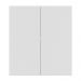 Armário Lavanderia com 2 Portas Multimóveis MP5021 Branco