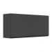 Armário de Cozinha Aéreo 120cm 2 Portas Veneza Multimóveis V3682 Preto