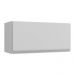 Armário de Cozinha Aéreo 70cm 1 Porta Basculante Veneza Multimóveis V3681 Branco