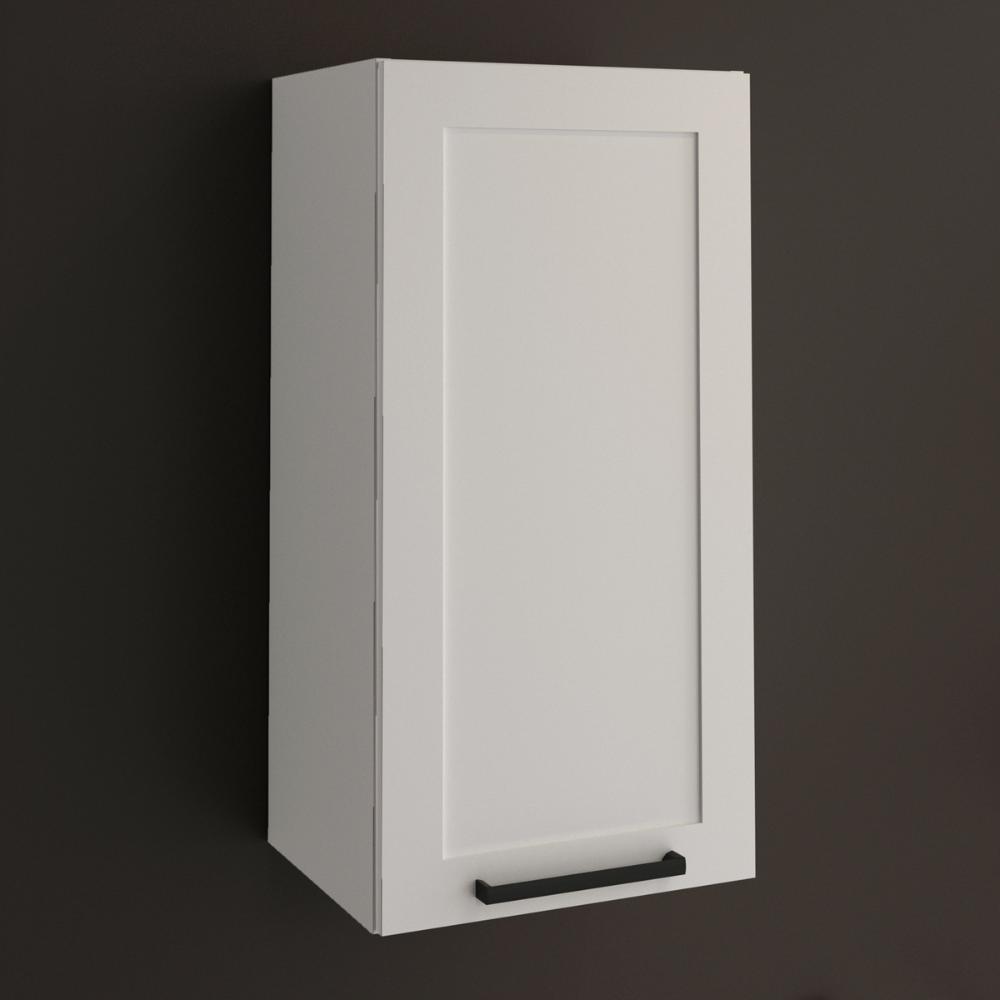 Armário de Cozinha Aéreo em MDF com 1 Porta 40cm Multimóveis CR20432 Branco