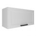 Armário de Cozinha Aéreo em MDF com 1 Porta Basculante 80cm Multimóveis CR20433 Branco