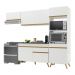 Armário de Cozinha Compacta 252cm Veneza Multimóveis V3690 Branco/Dourado