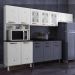 Armário de Cozinha Compacta de Aço 3 Peças para Micro-ondas com Vidros Multimóveis CR20350 Branco