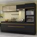Armário de Cozinha Completa 5 peças com Rodapé MP2181 Made Multimóveis Preto/Dourado