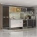 Armário de Cozinha Completa 6 Pçs com Balcão Gabinete Siena Multimóveis MP2243 Branco/Preto