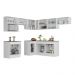Armário de Cozinha Completa de Canto com Rodapé Veneza Multimóveis V2106  Branco/Preto