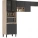 Armário de Cozinha Modulada Compacta 260cm 3 Pçs Multimóveis CR20471 Avena/Grafito