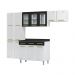 Cozinha Completa Modulada Aço 4 Peças com Balcão com Tampo Multimóveis CR20370 Branco/Preto