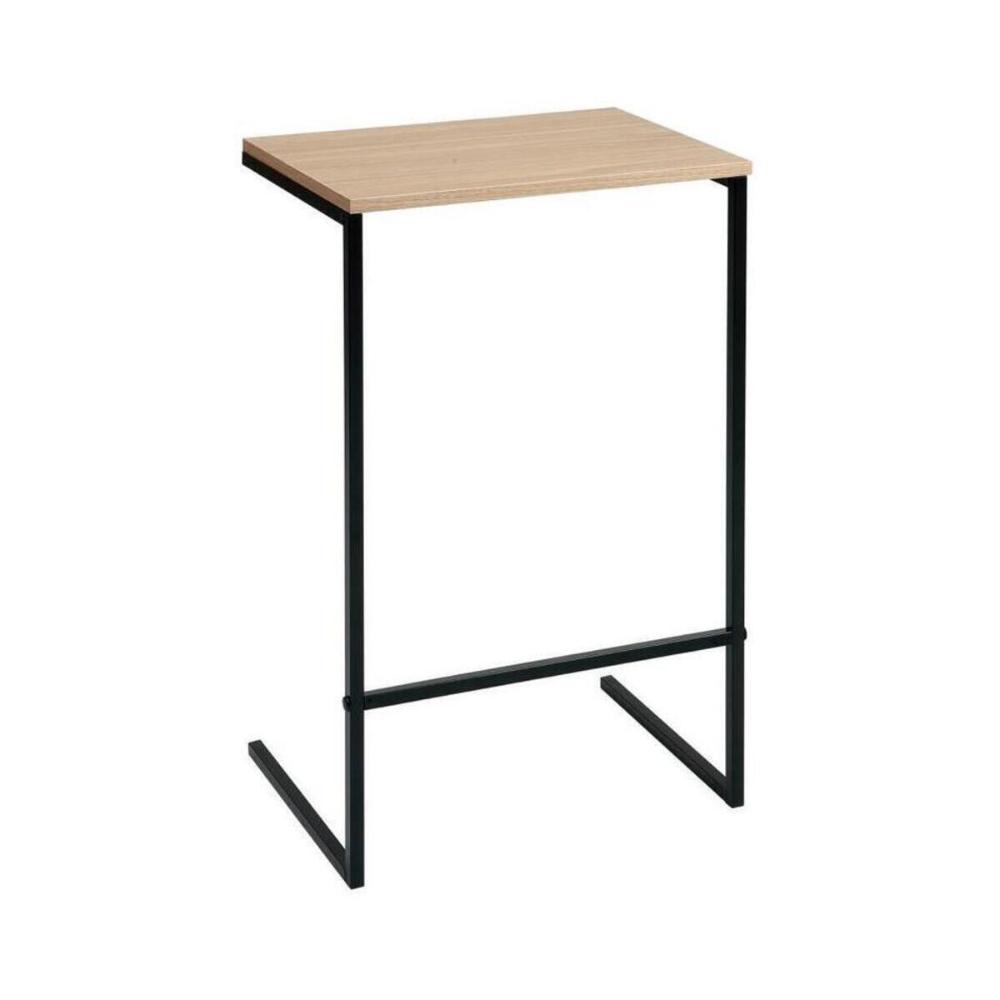Mesa Lateral Apoio para Notebook 45cm Multimóveis CR45329 Preto/Madeirado