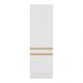 Paneleiro 2 Portas 62cm com Rodapé Veneza Multimóveis V2121 Branco/Dourado