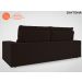 Sofá Daytona 2,00m Assento Retrátil e Reclinável Velosuede Chocolate - NETSOFAS