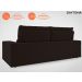 Sofá Daytona 2,30m Assento Retrátil e Reclinável Velosuede Chocolate - NETSOFAS