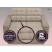 Sofá Jobim 1,70m Assento Retrátil e Reclinável Velosuede Capuccino - NETSOFAS
