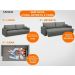 Sofá Tango 2,00m sem caixa, Retrátil e Reclinável Velosuede Grafite - NETSOFAS