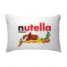 Fronha Para Travesseiro Nerderia Nutella