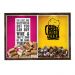 Quadro Decorativo Nerderia 2 Em 1 - 30X40Cm