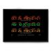 Quadro Nerderia Back To The Future Timer