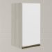 Armario Aereo 1 Porta MDF 35 cm Kali 16089 Bianco Toq Branco Uv Nicioli